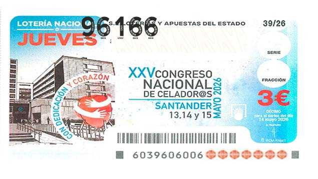 Décimo 96166 del sorteo 39-14/05/2026 Jueves