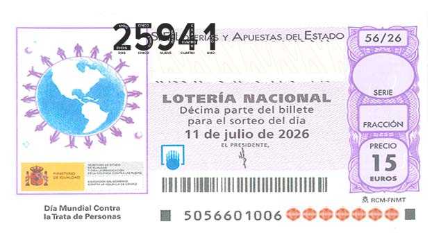 Décimo 25941 del sorteo 56-11/07/2026 Sábado