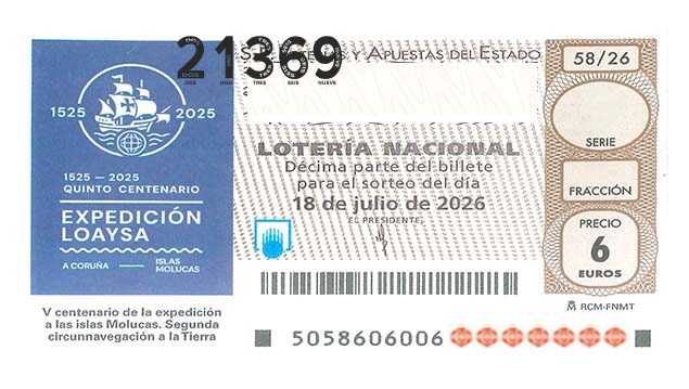 Décimo 21369 del sorteo 58-18/07/2026 Sábado