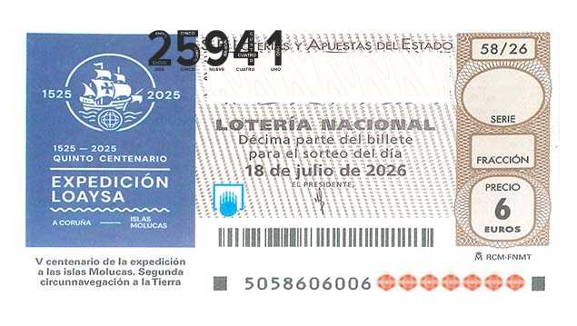 Décimo 25941 del sorteo 58-18/07/2026 Sábado