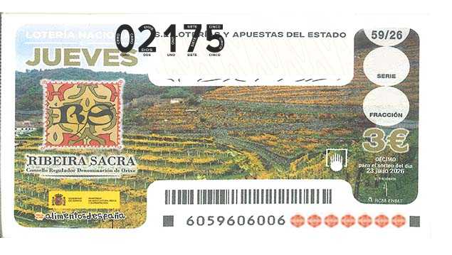 Décimo 02175 del sorteo 59-23/07/2026 Jueves