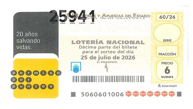 Décimo 25941 del sorteo 60-25/07/2026 Sábado